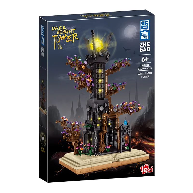 Фильм Волшебный Гастл на Книге Кольца Лорда Саурон Глаз Строительные Блоки Набор