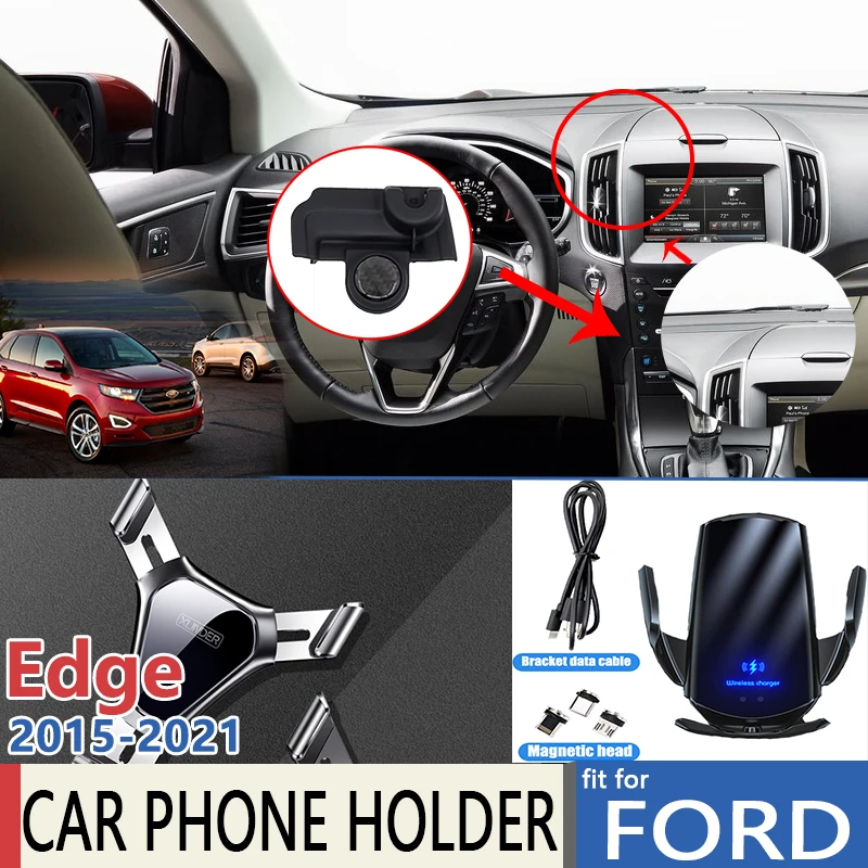 Car Mobile Phone Holder for Ford Edge MK2 2015 2016 2017 2018 2019 2020 2021 Stand Bracket Rotatable Support  Auto Accessories