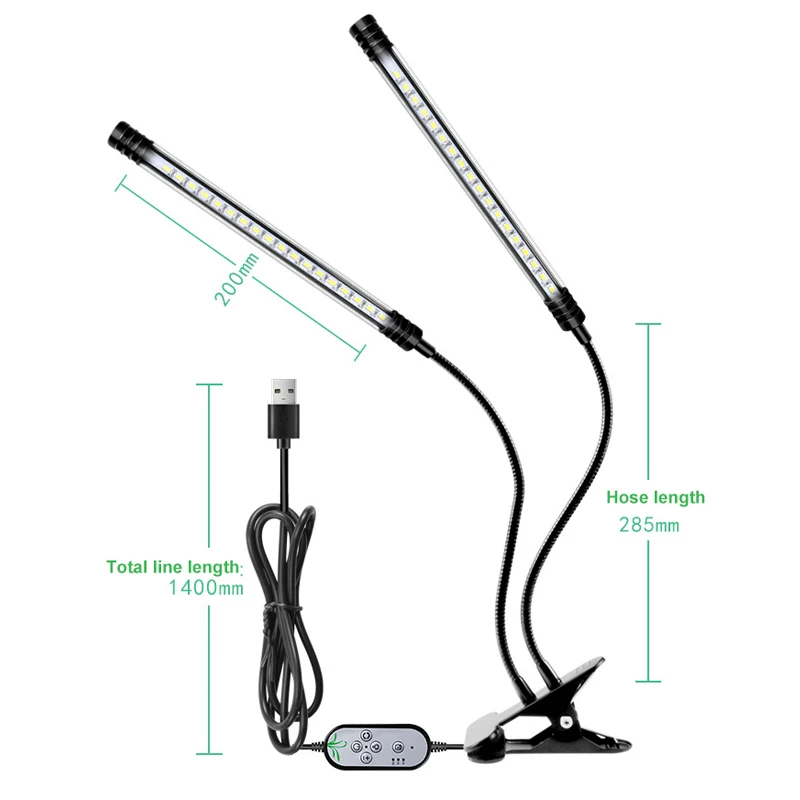 Светодиодсветильник фитолампа полного спектра для выращивания растений