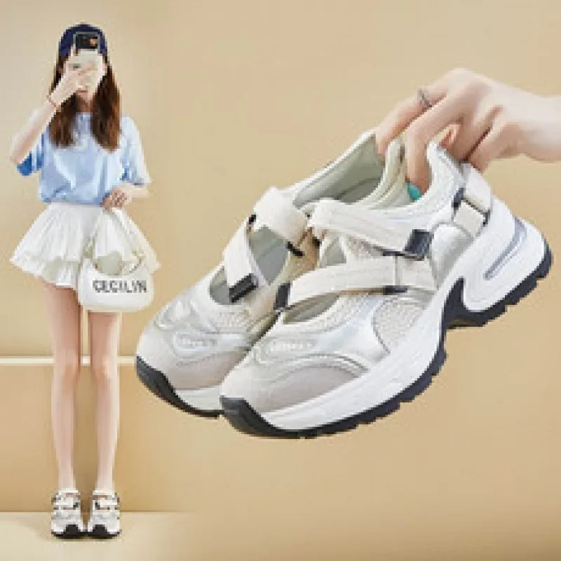 Туфли женские на тонкой платформе из дышащего материала