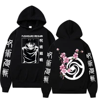anime jujutsu kaisen hoodie men women inumaki toge cosplay pullover casual sports tops 2022 spring trend long sleeve sweatshirt