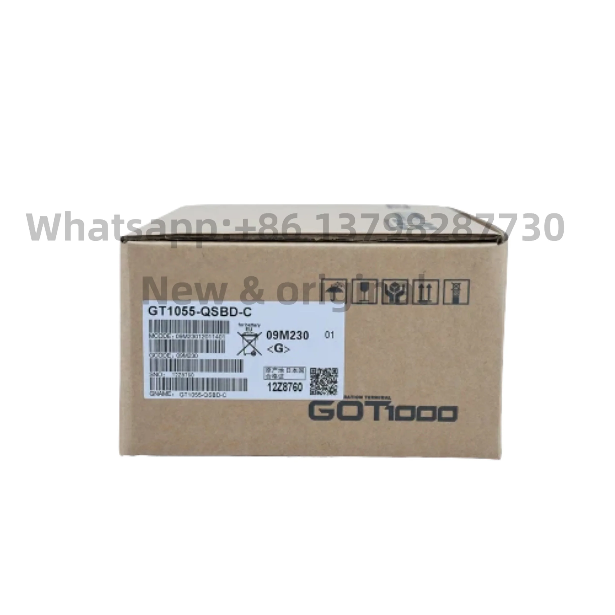 Сенсорный экран 5 7 дюйма