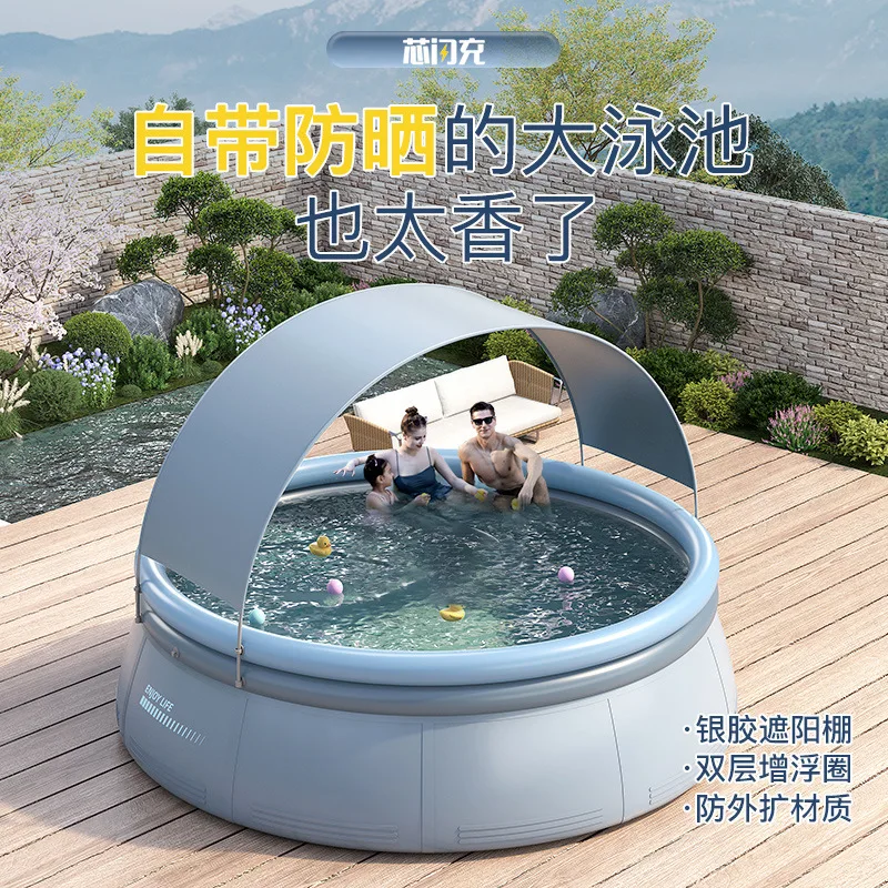 

Sunshade Inflatable Grip Net Swimming Pool for Children's Home Outdoor Folding Baby Home Baby Bathing Large Play Pool Baby Pool