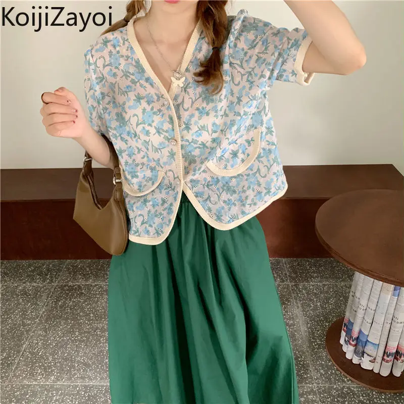 

Koijizayoi Women Summer Two Pieces Set Floral Slim Shirt Solid High Waist A Line Long Skirt Fashion Outfits Daily Outwear Suit