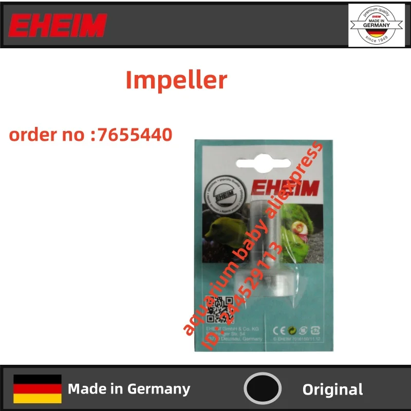

Головка насоса EHEIM biopower 2411/2412
