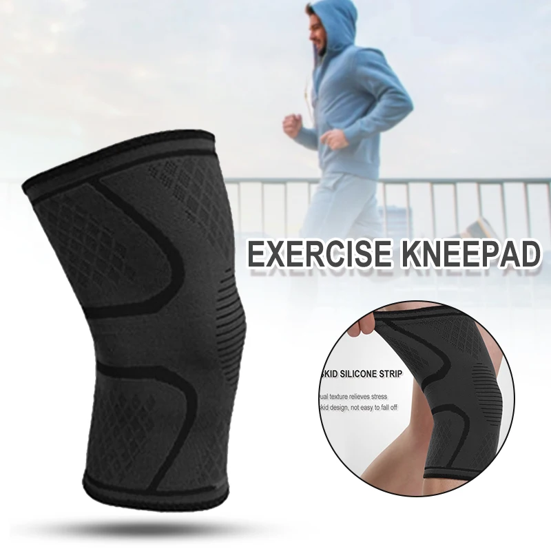 

Гигиенические противоскользящие проницаемые спортивные колени для фитнеса