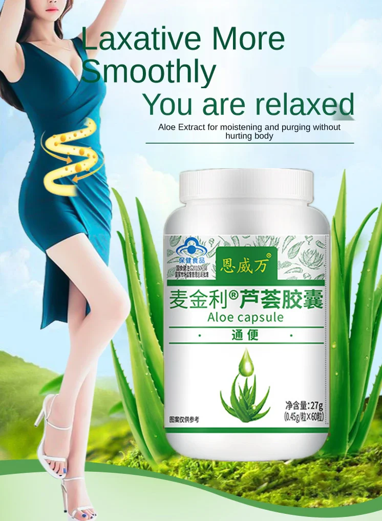 10bottle Powerful Fat Burning and Cellulite Weight Loss Pills for a Lean Physique Product Detoxification Promotes Bowel Motility