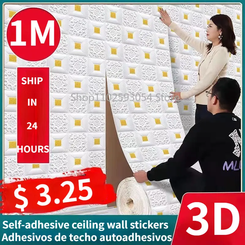 

1M 3d Wall Stickers Continuous Roll Wallpaper Self-adhesive Waterproof Foam Background Wall Home Decor Roof Ceiling