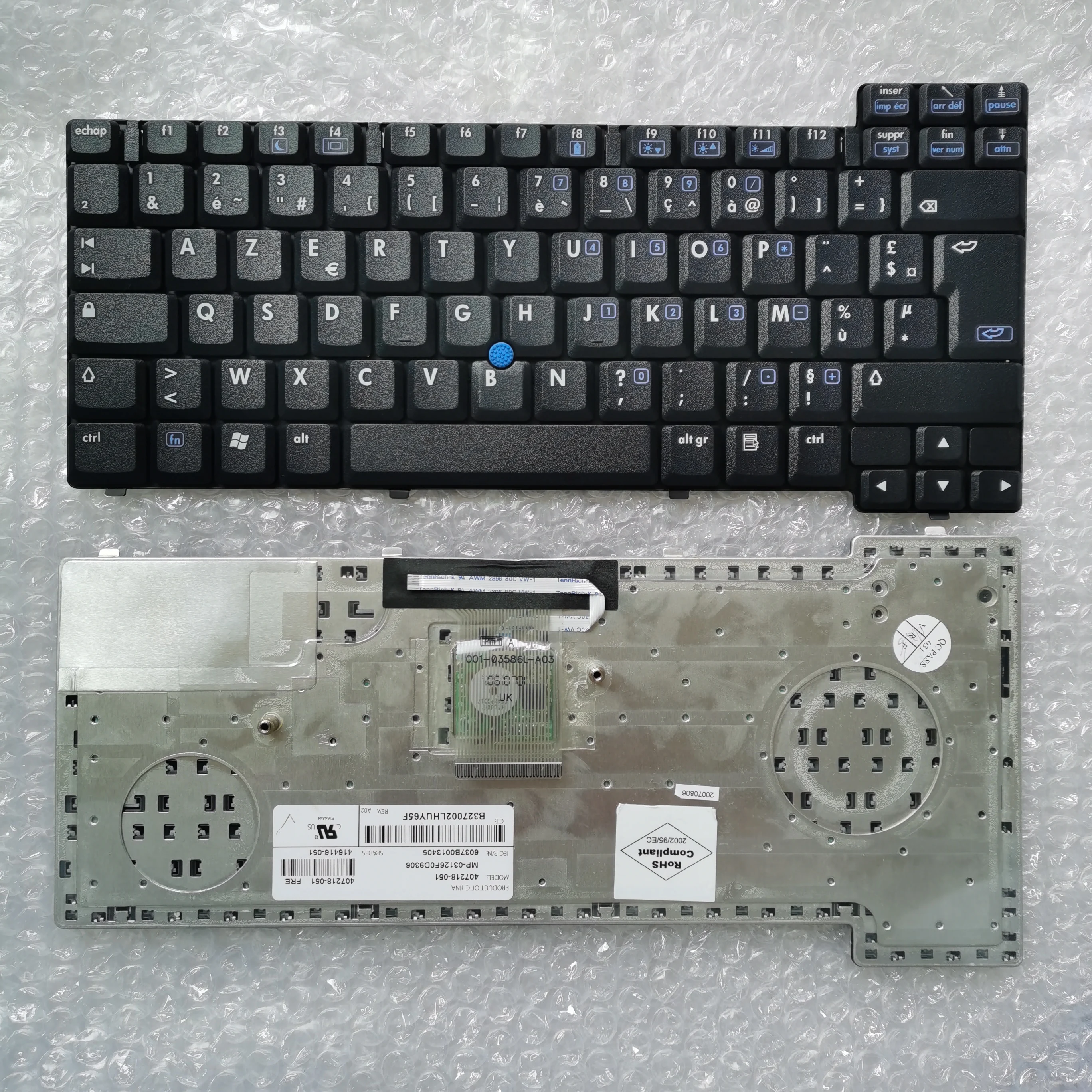 Французская клавиатура XIN для ноутбука HP Compaq nx7300 nx7400 nc8430 nw8440 nx8420