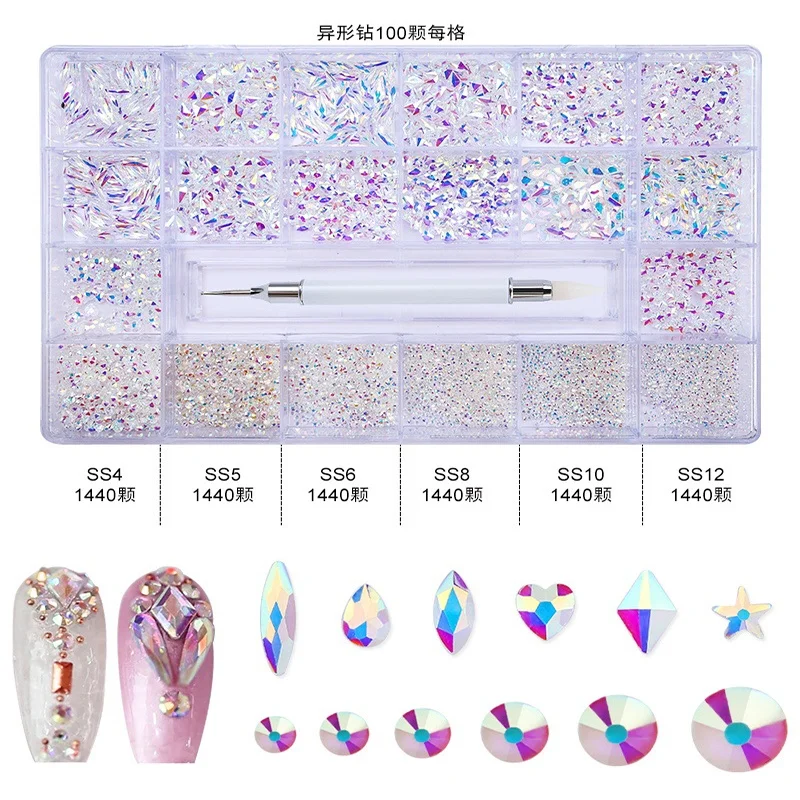 

21 Grids Stained Glass Flat Beads Multi Shape Stained Glass Crystal Art Accessories Embroidery For Girls DIY Nail Art Decoration