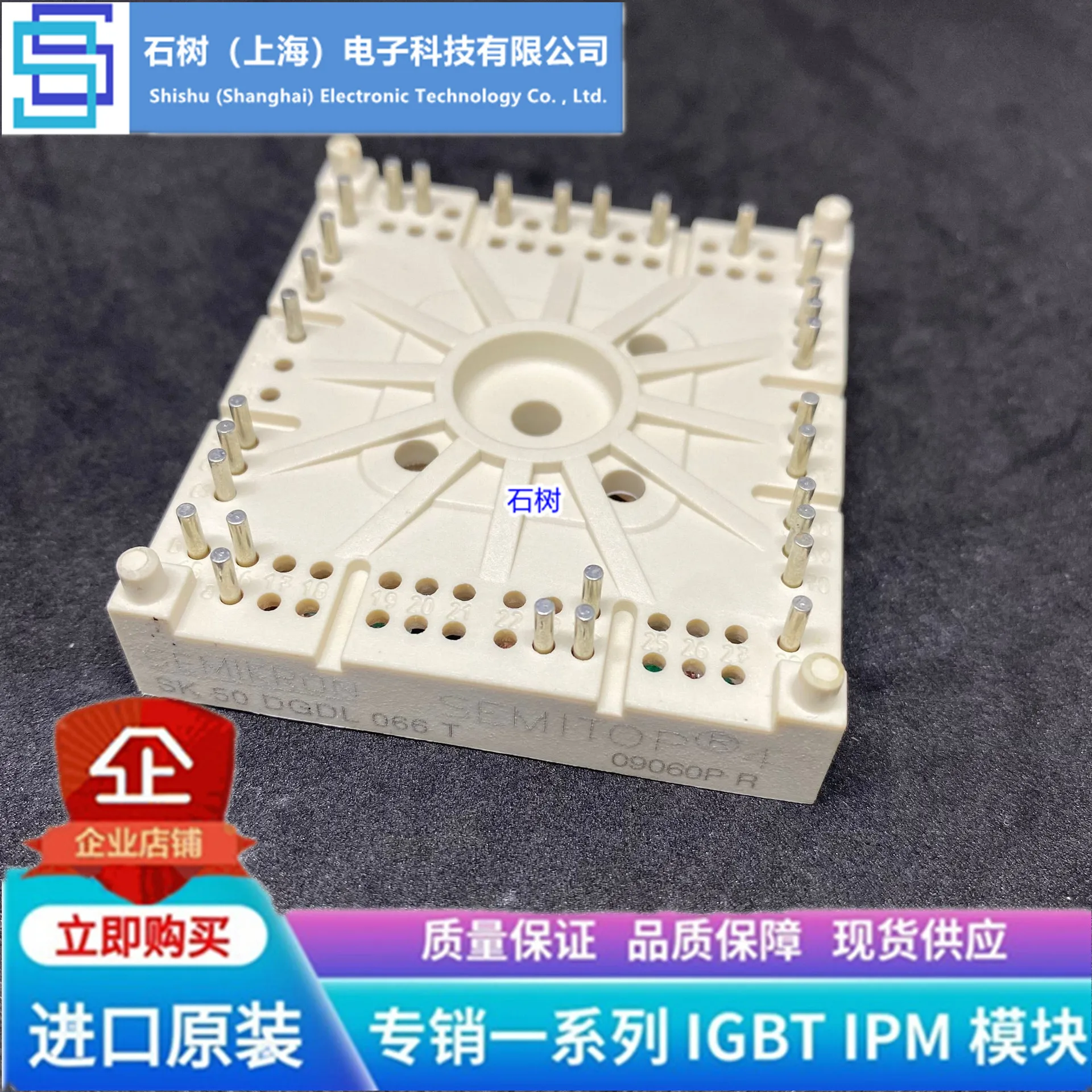 

Free delivery SK75DGDL066T SK50DGDL066T SK25DGDL065T SK100DGDL066T Module