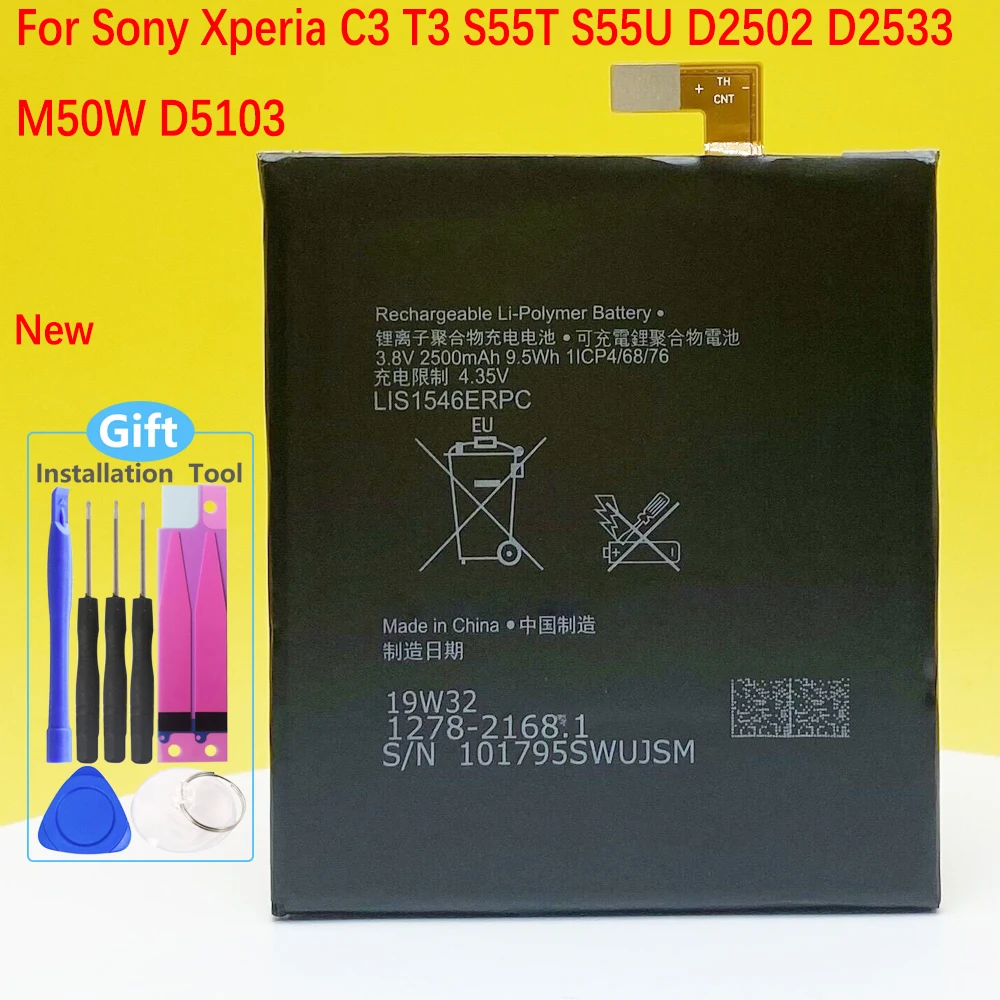 Аккумуляторная батарея LIS1546ERPC для Sony Xperia C3, T3, D2533, M50W, D5103, S55T, S55U, D2502, 2500 мАч, с инструментами