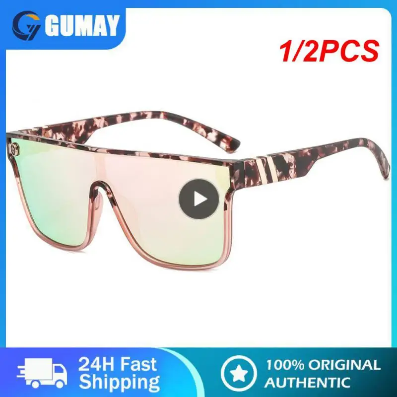 

1/2PCS New Sunglasses Outdoor Sports Cycling Glasses Large Frame Colorful Siamese Glasses For Sun Protection Travel UV400