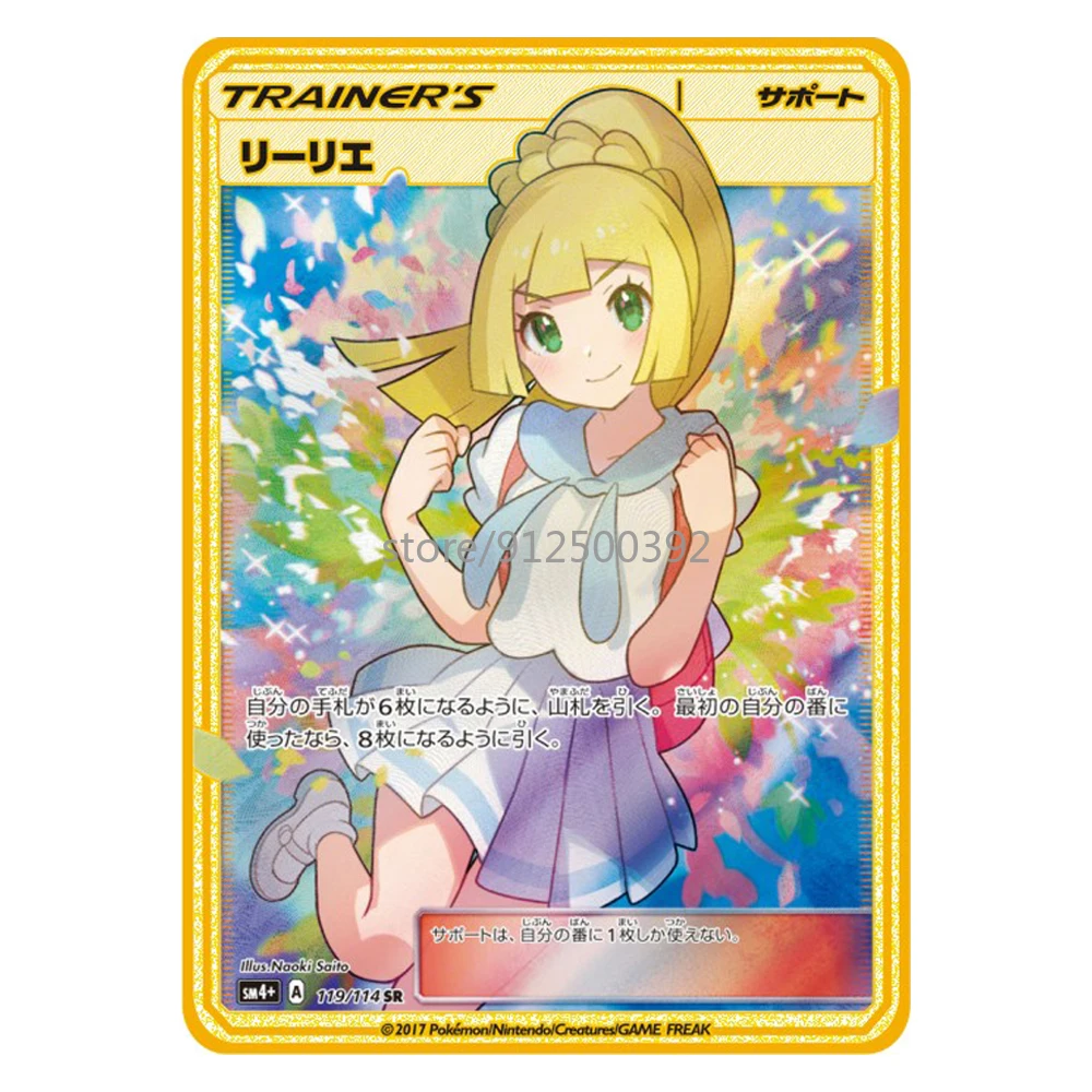 

Японский Блестящий редкий коллекционный металлический карточный фотоальбом Pokemon Vmax Золотая Коллекционная игра Боевая карточка подарок для детей