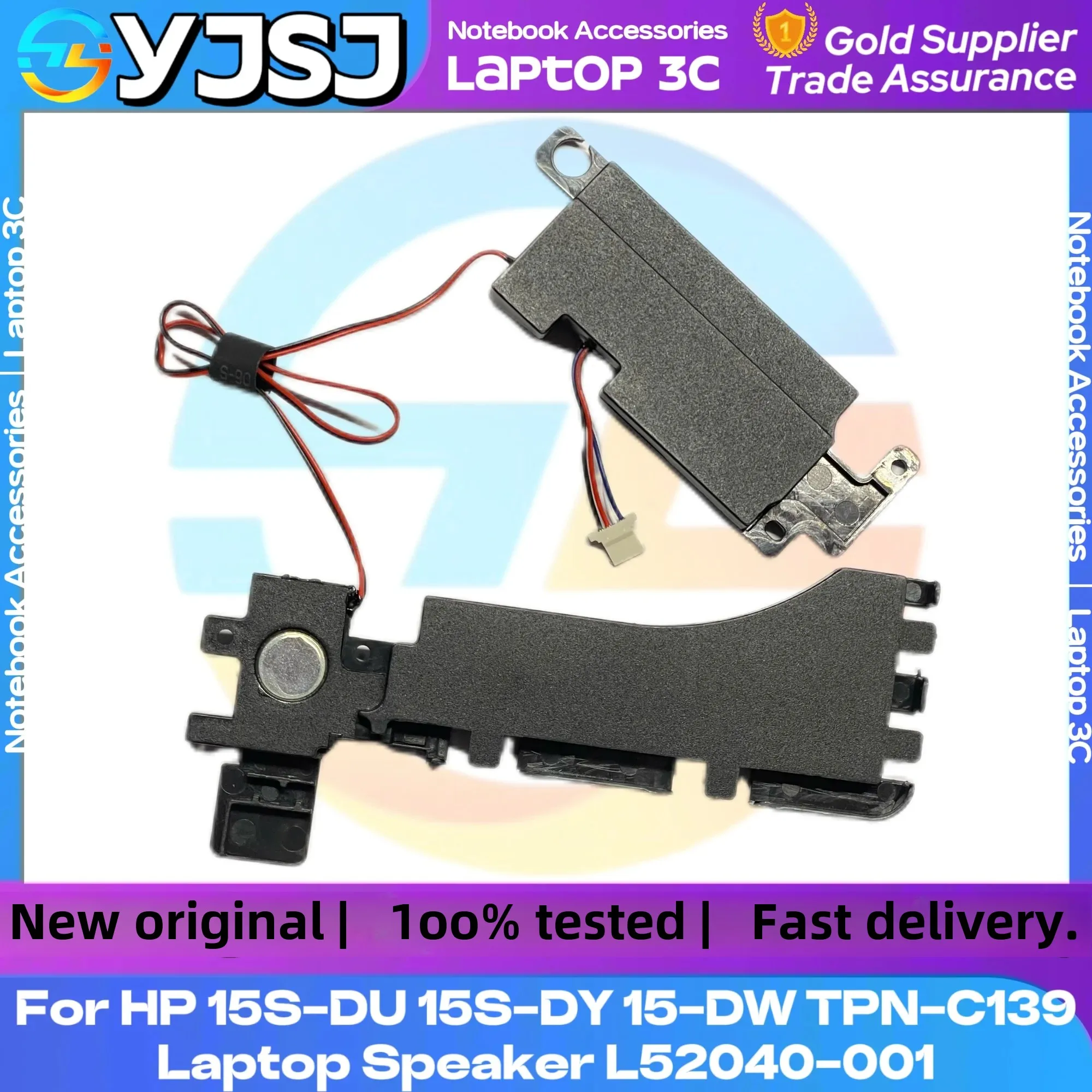 Совершенно новый динамик для ноутбука HP 15S-DY 15S-DU 15-DW TPN-C139 встроенный L52040-001 PK23000Z800