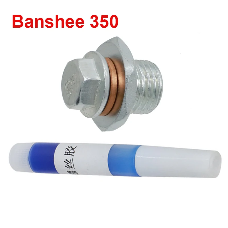 

For Yamaha Banshee 350 ATV OIL DRAIN PLUG Bolt fit YFZ350 1987-2006