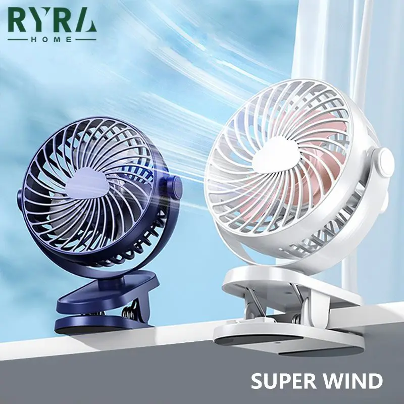 

USB Small Fan Mini Student Dormitory Portable Rechargeable Car Clip-on Portable High Wind Home Desktop 360 Degree Adjustable