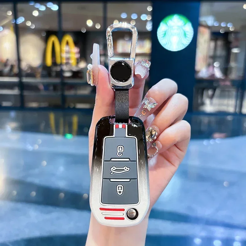 Чехол для автомобильного ключа Peugeot 107 207 208 301 307 308 407 408 508 607 2008 3008 Citroen C1 C2 C3 C4 C5 C6 DS4