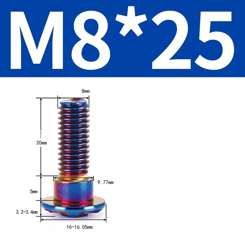 

Винты для мотоцикла M6*1.0 мм M8*1.25 мм из нержавеющей стали