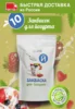 Изображение товара 0