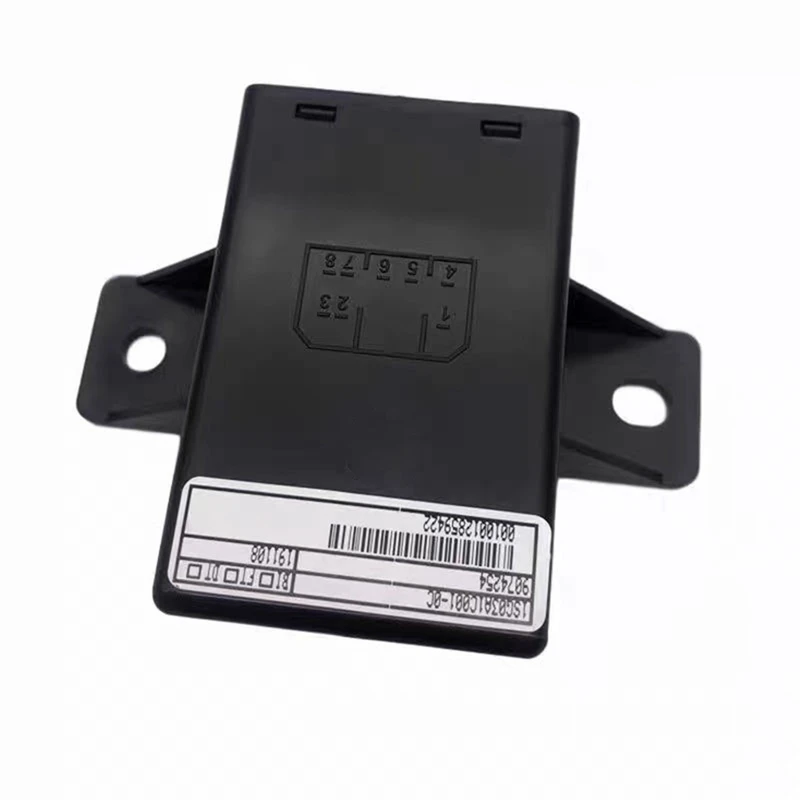 1 шт. контроллер дверного замка противоугонное реле центральный блок управления