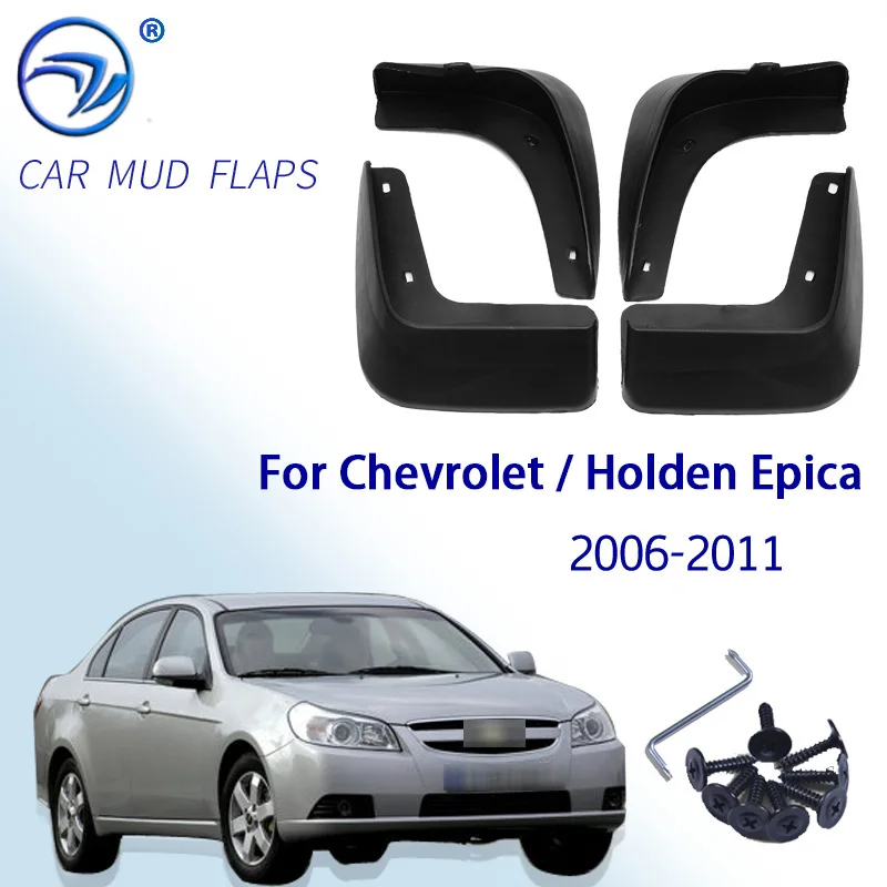 

Брызговики для Chevrolet Epica Holden 2006-2011, брызговики, защита передних и задних брызговиков 2007, 2008, 2009, 2010