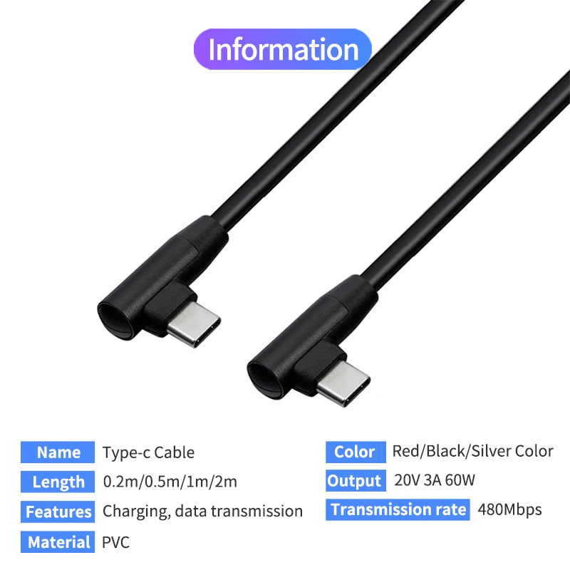 Кабель с разъемами USB Type-c и (папа) 20 В 3 А 60 Вт