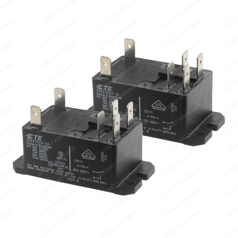 5 шт. электронная магнитола 12 в пост. Тока 24 30 А 250 перем. 6 контактов реле общего