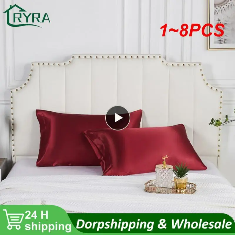 

Наволочки из натурального шелка тутового шелкопряда, 1-8 шт.