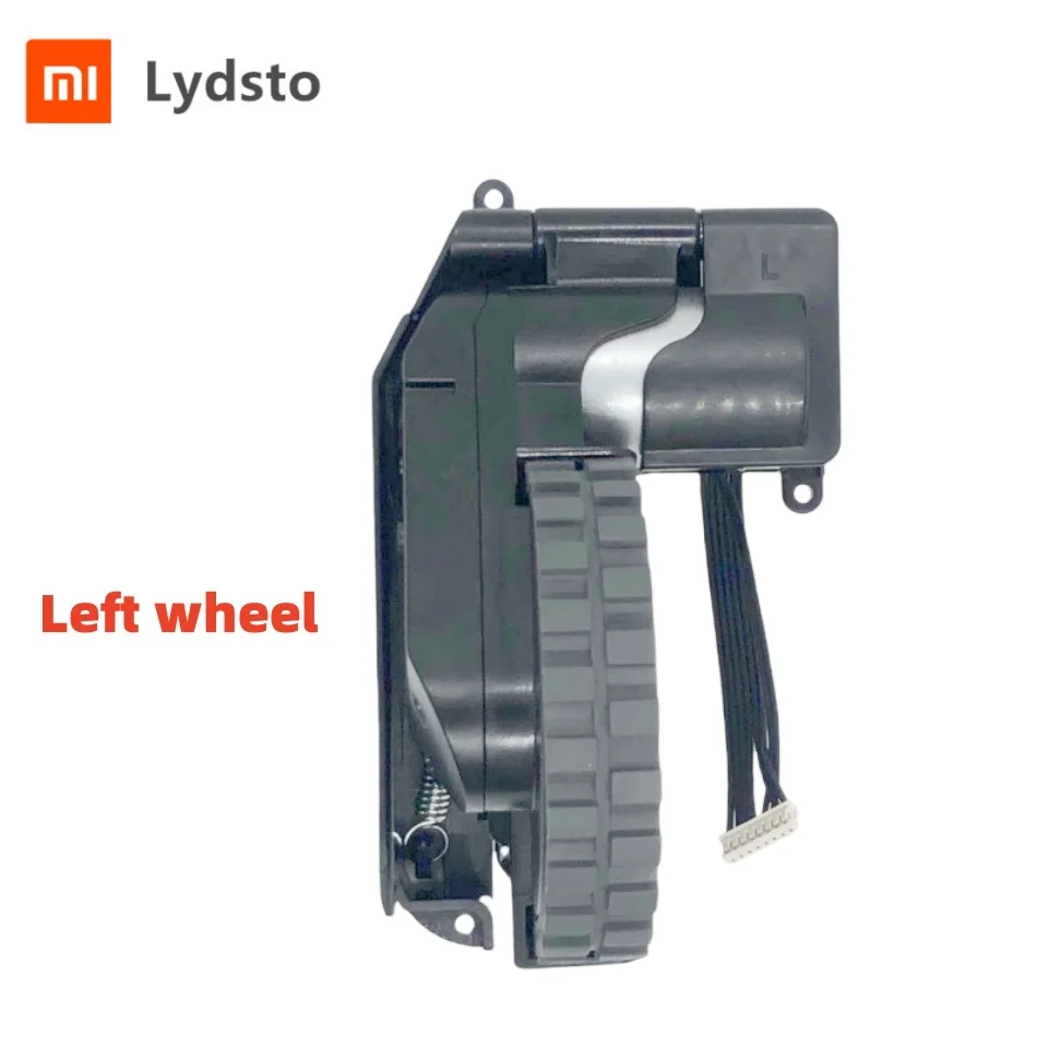 Колеса для пылесоса Lydsto R1/ S1/ R1pro/ S1pro/ R1D/ R1A