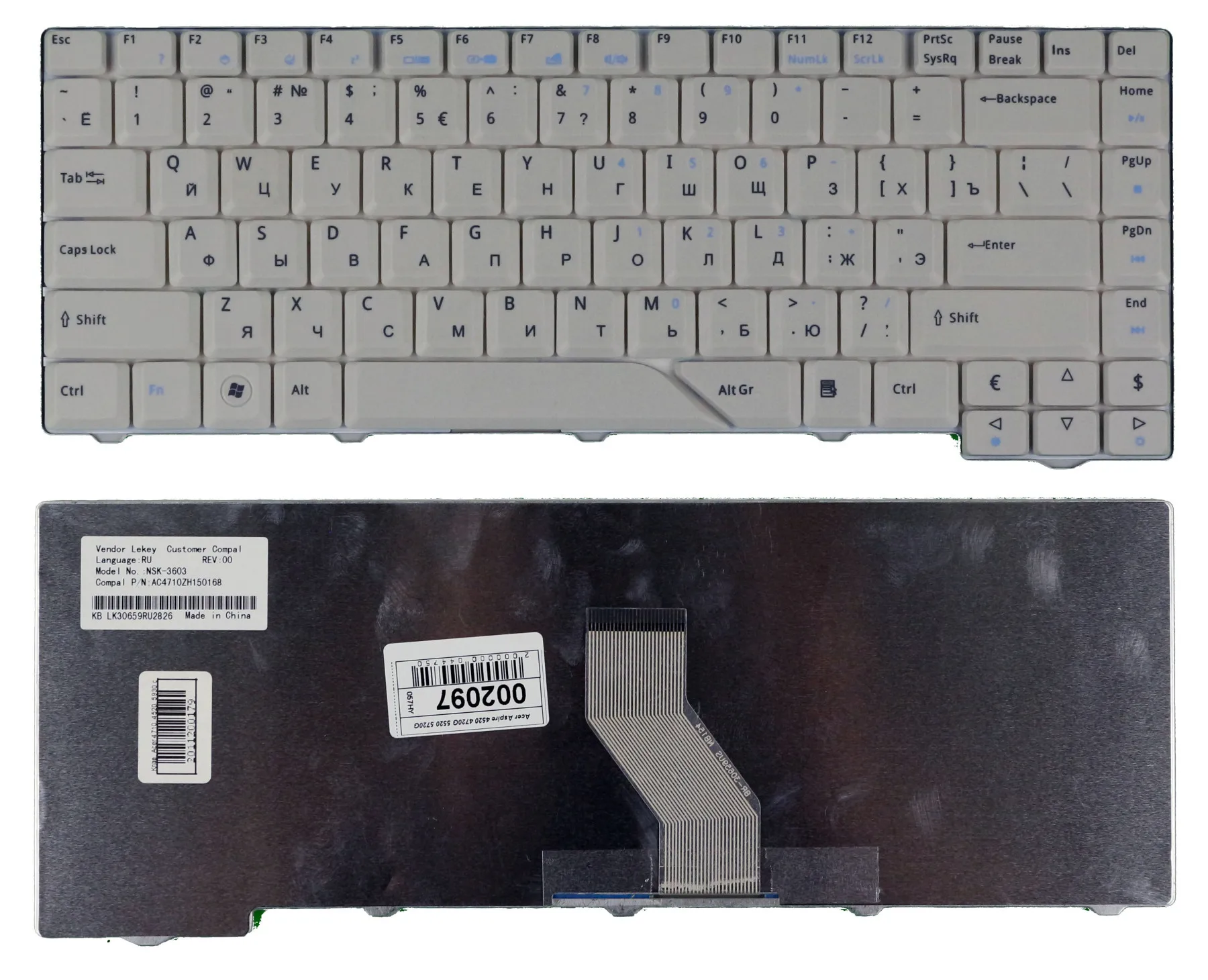 Клавиатура для Acer Aspire 5220 серая|Клавиатуры замены| |