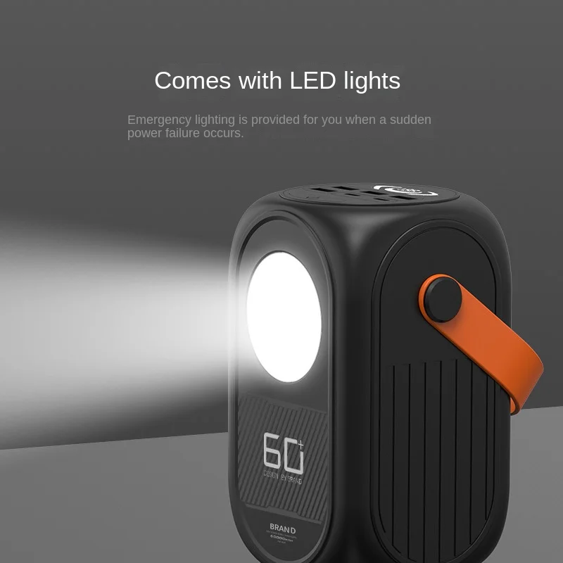 Блок питания для быстрой зарядки 60000 мАч 80 Вт | Электроника