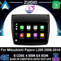 for mitsubishi pajero sport 2 l200 triton 2008 2016 car radio 2 din android auto multimedia carplay 2din dvd gps navigation