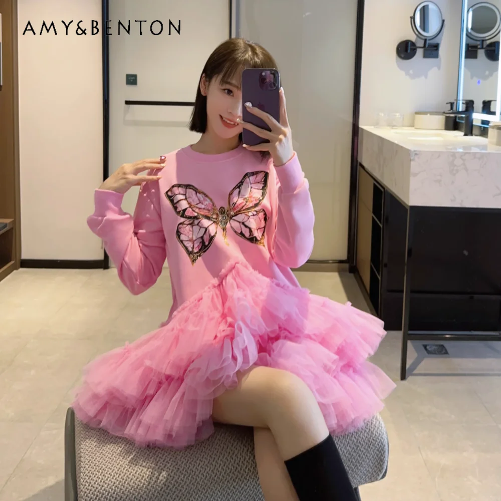 Fashion Brand Designer Long Dress Autumn Winter Fairy Butterfly Stitching Heavy Industry Cake Puff Mesh Sweet Loose Hoody Dress