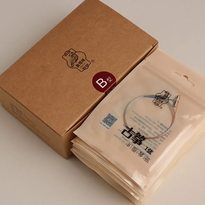 

Dunhuang Guzheng Strings Type B String 21 Pcs/ Set