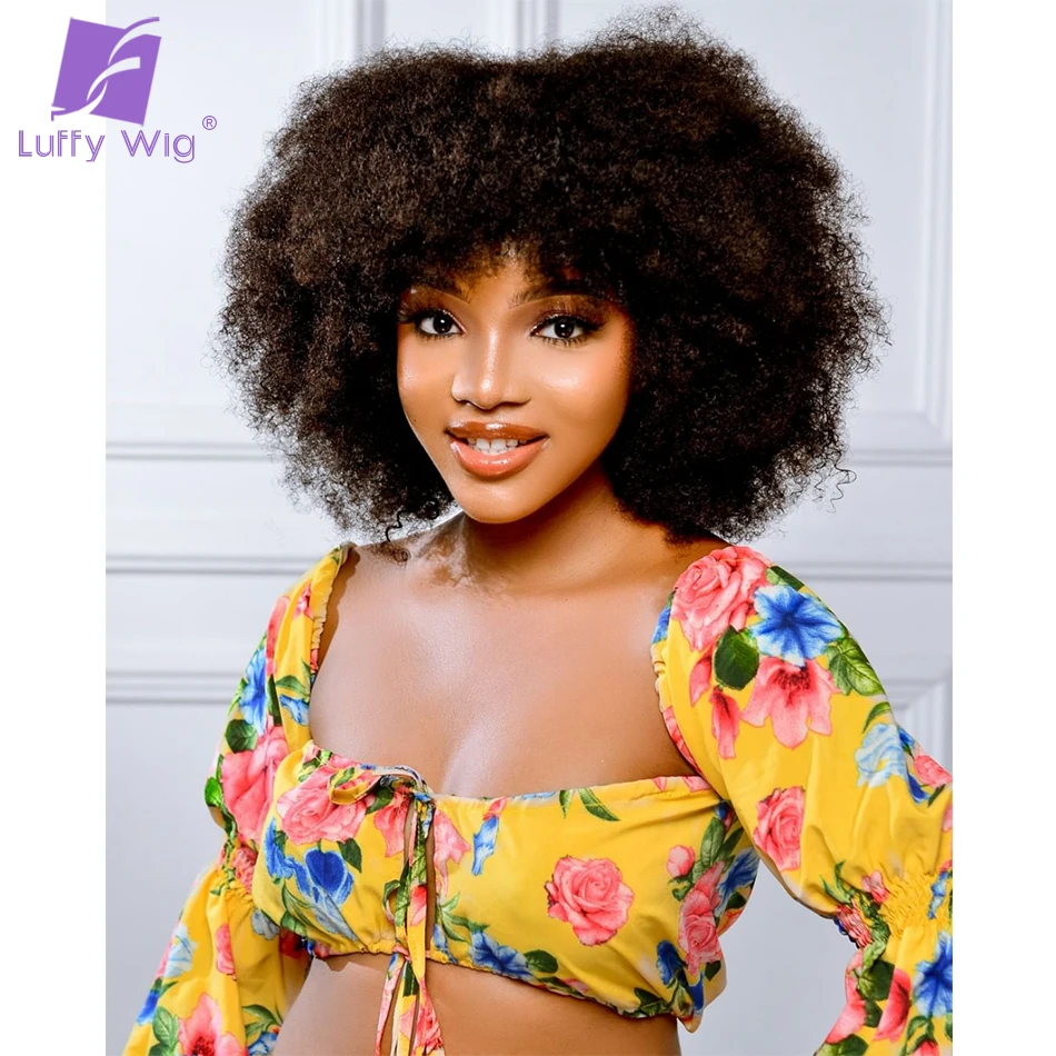 Short Curly Wig Afro Kinky Curly Wig Human Hair With Bangs Full Machine Made Scalp Top Wig 200 Density Short Bob Wigs