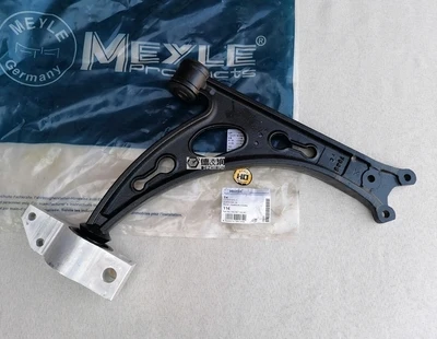 

1K0407151AC 1K0407152AC Control Arms for Volkswagen Scirocco GOLF