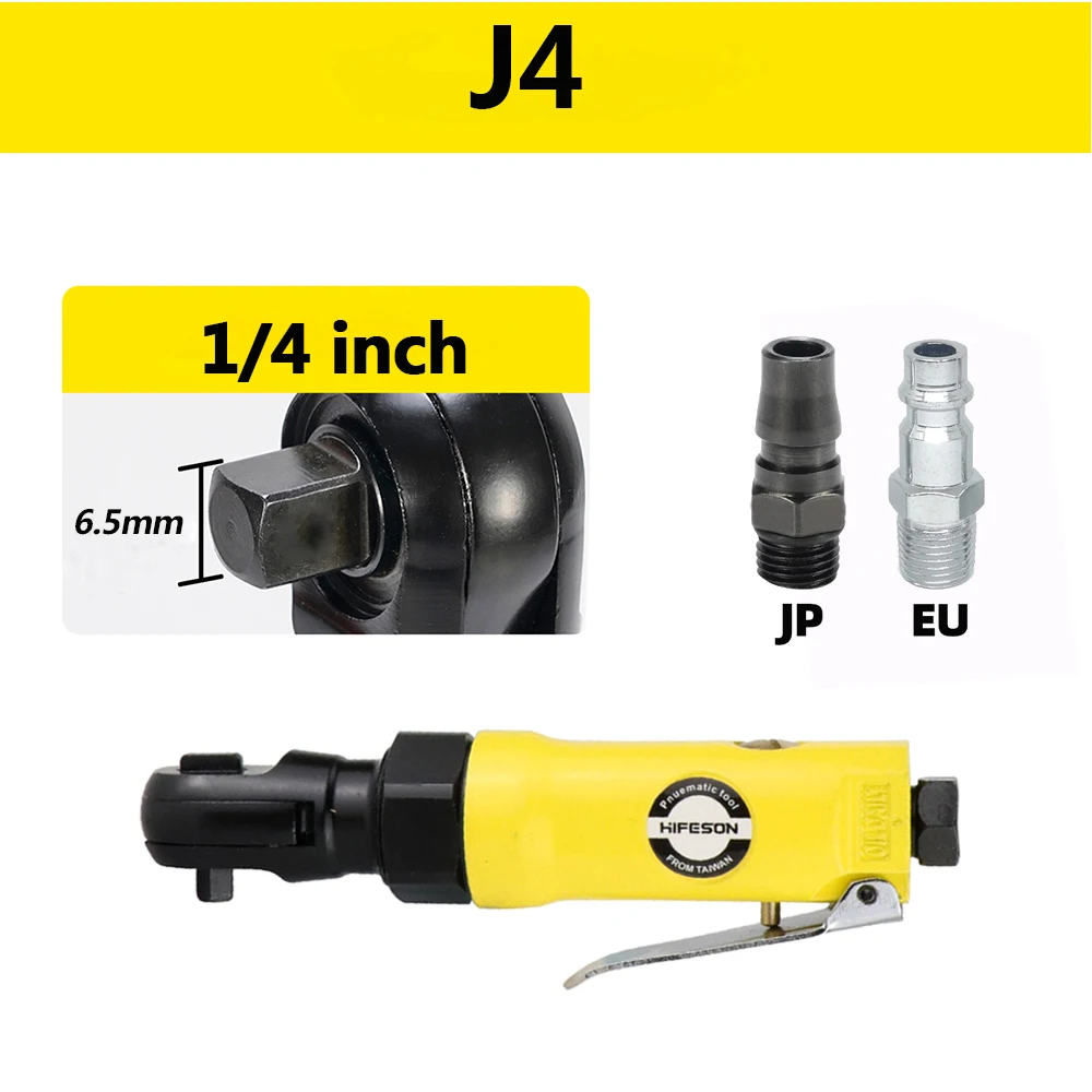 

Пневмогайковёрт HIFESON J4 1/4 дюйма