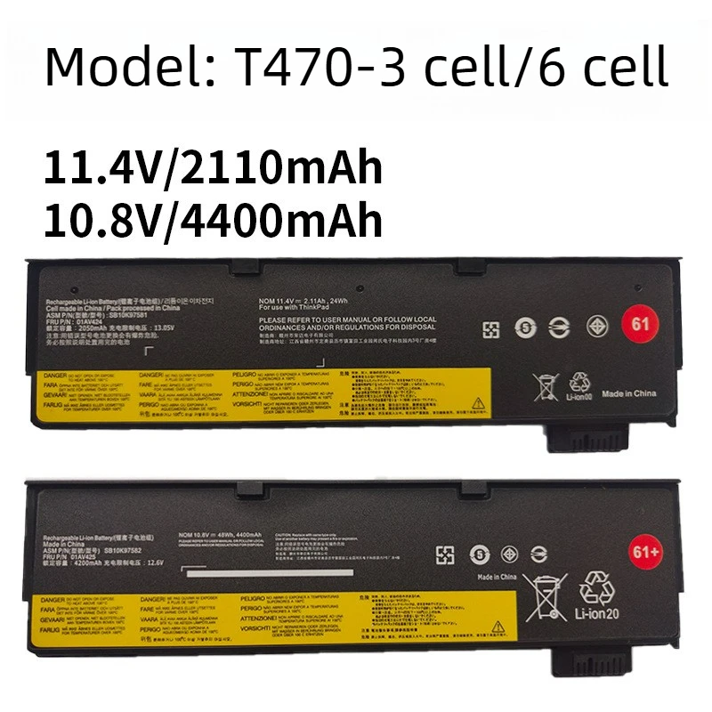 Фото Аккумулятор для ноутбука высокой емкости T470 2110мАч 4400мАч для Lenovo ThinkPad T470 T480 T570 T580 P51S P52S 01AV421 01AV422 SB10K97581 №5