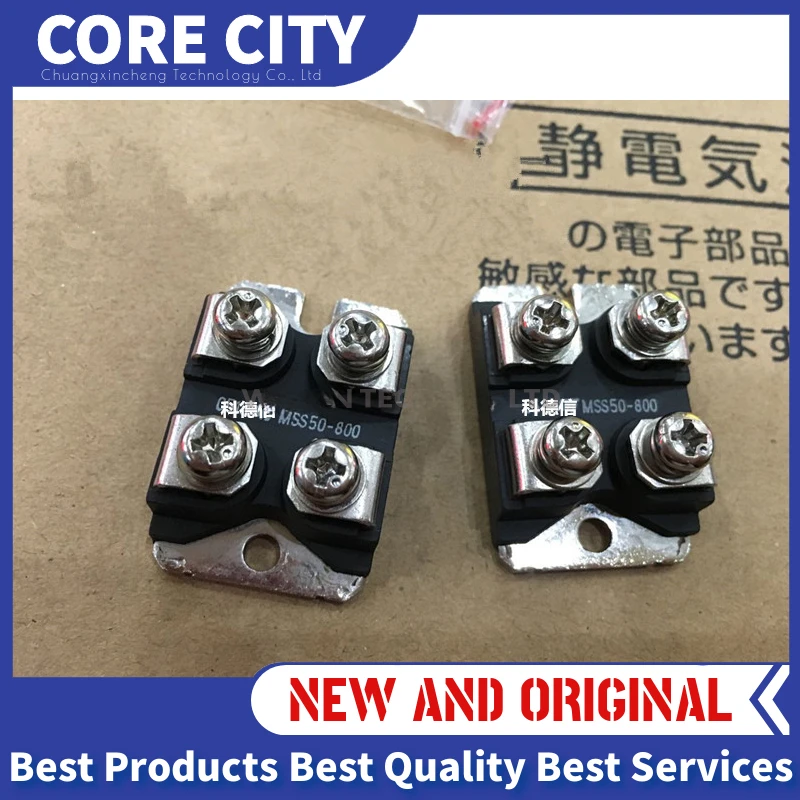 

100% Новинка и оригинальная стандартная фотолампа, Φ модуль IGBT