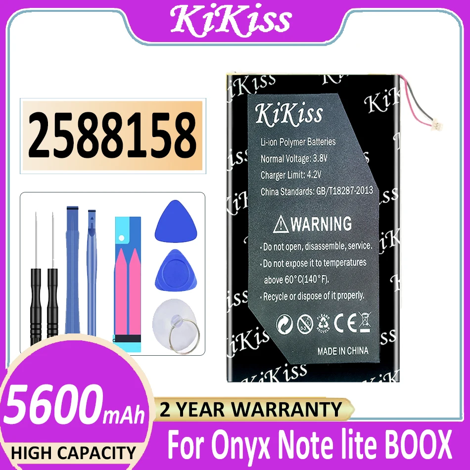 

Оригинальный аккумулятор KiKiss 2588158 5600 мАч для Onyx Note lite BOOX NOTE 1 2 3 NOTE1 NOTE2 NOTE3 MAX 2 MAX2/M96C M96 plus M96plus