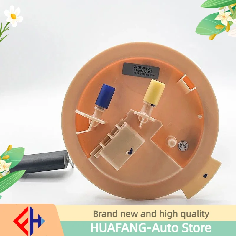 Топливный насос в сборе OE A2464701494 A2464700894 для дизельного класса B W246 11-18 2464701494 2464700894