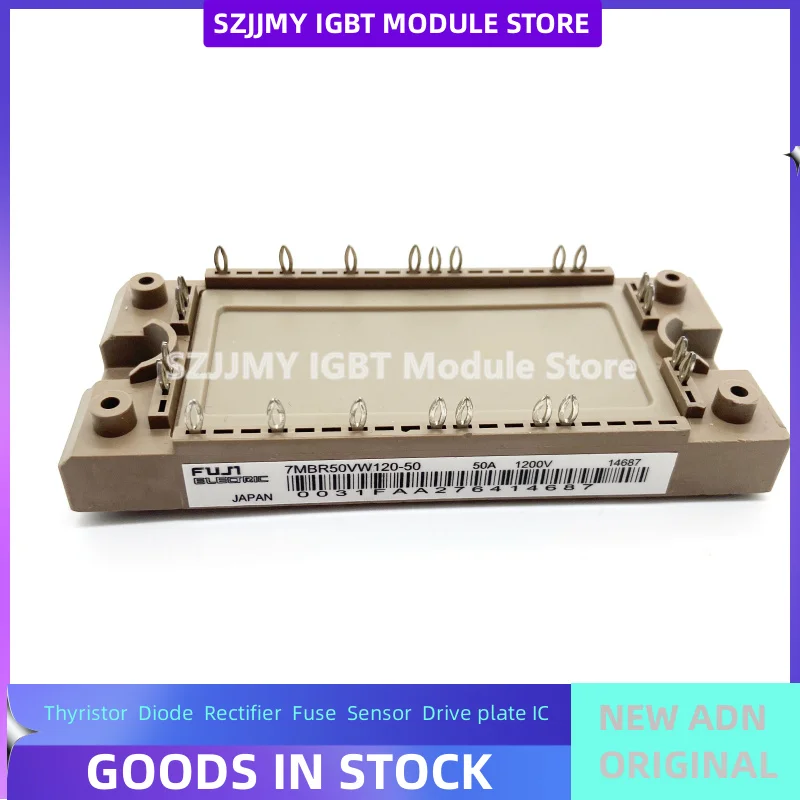 IGBT модуль 7MBR50XMA120-50 7MBR50VW120-51 7MBR35VW120-50 FP50R12KT4-B11 FP35R12KT4-B11