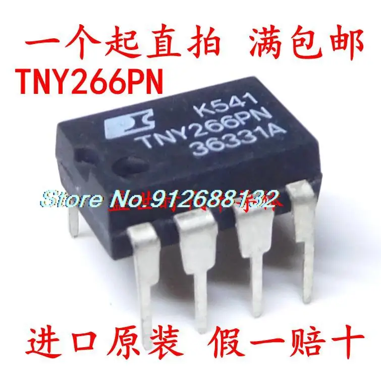 

20 шт./лот TNY266PN TNY266P DIP-7 IC