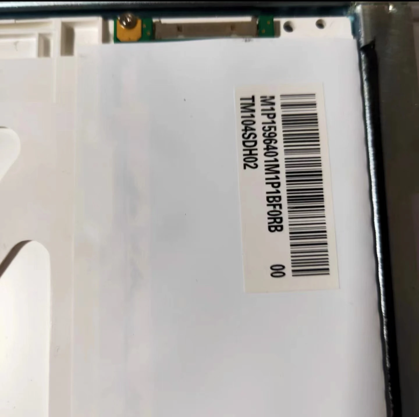 

Оригинальный ЖК-дисплей 10,4 дюйма TM104SDH02 используется для замены ЖК-экрана бесплатно