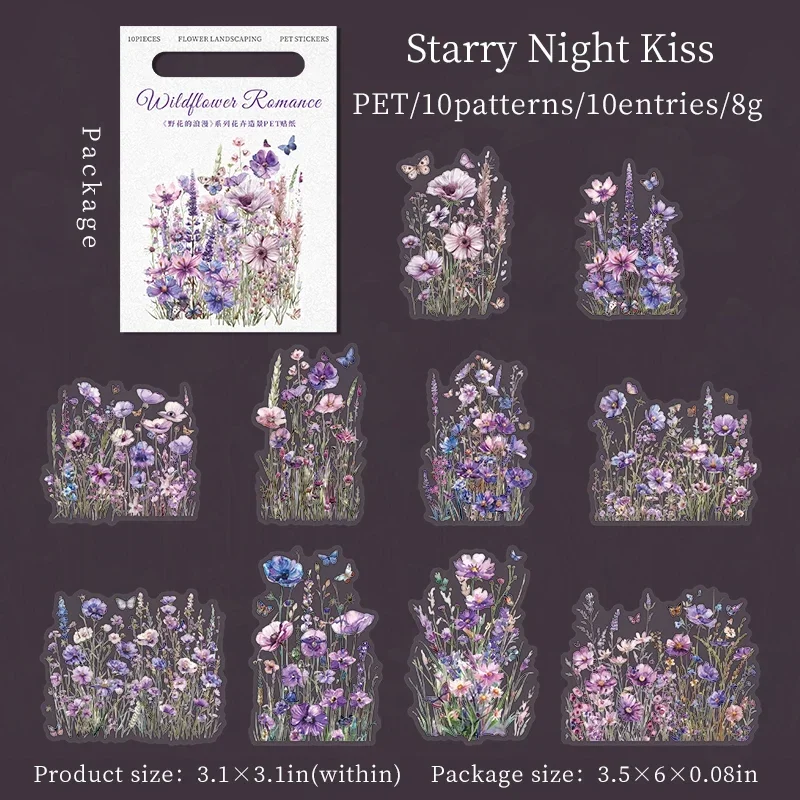 

Набор стикеров JIANWUU Wildflowers Romance Series