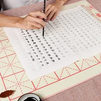 umitive 1pcs 5050cm and 5070 cm chinese calligraphy painting woolen felt pad writing and practice soft pad