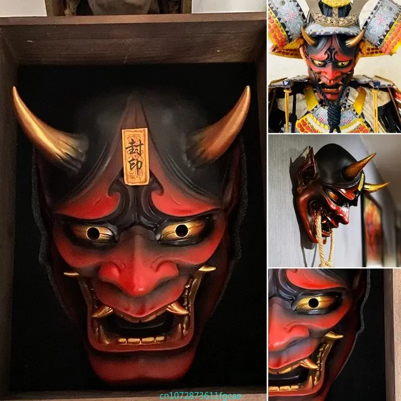 

Anime Uncle Samurai Oni Latex Mask Cosplay Horror Theme Decoration Toy Adult Family Wall Hanging Decoration Ornaments Party Gift