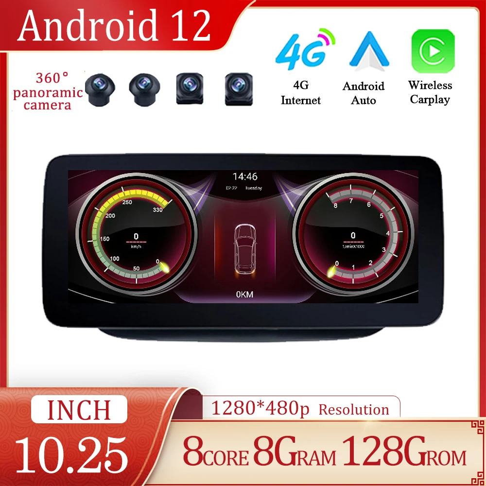 

Android 12 Auto For Mercedes Benz A/CLA/GLA Class W175/X156/C117 2013 - 2018 Carplay 10.25''IPS Screen Stereo GPS Navigation