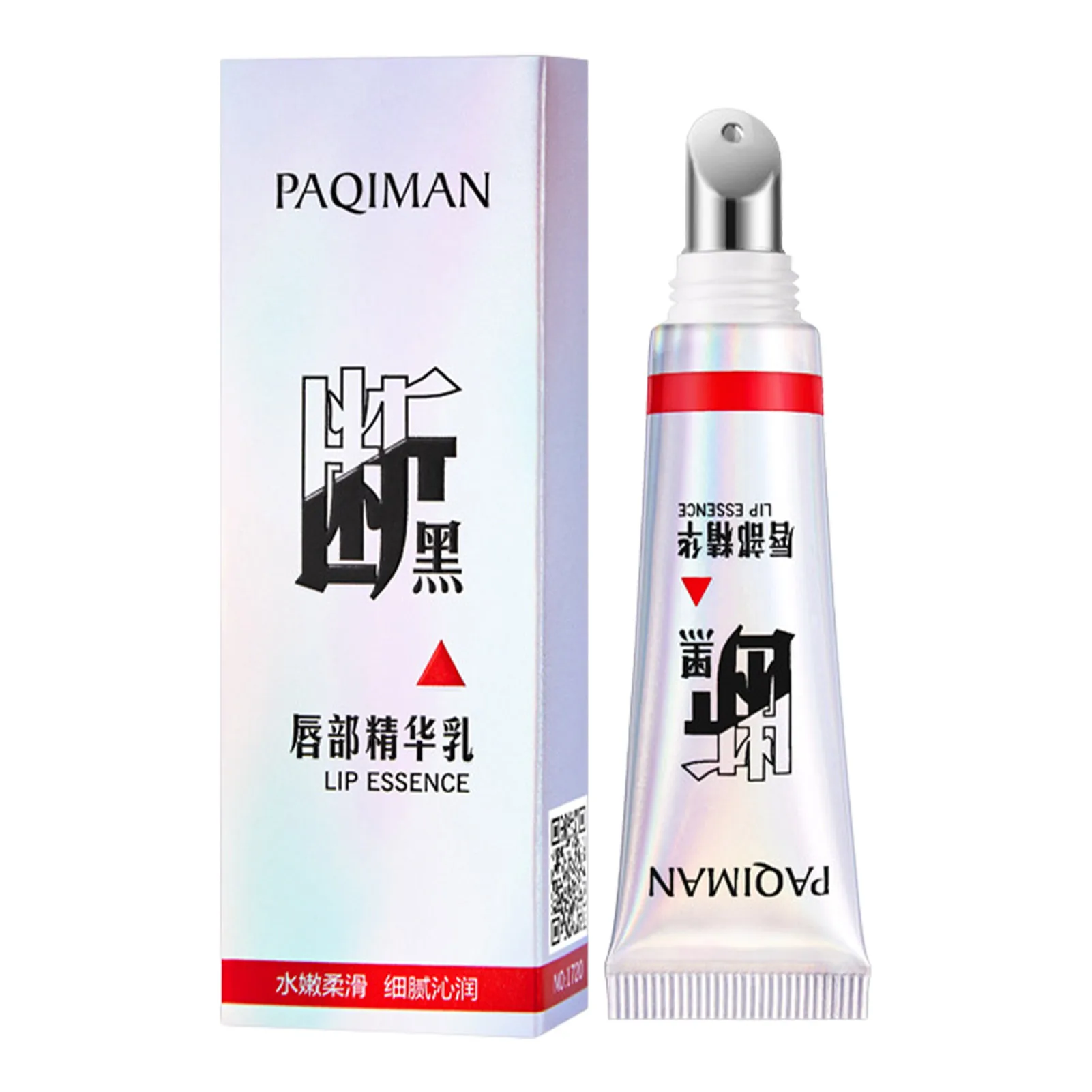 

Бальзам для губ, бальзам для губ, скраб для осветления и осветления темных губ, органический увлажняющий крем для губ и кондиционер для розо...